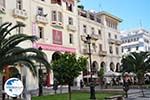 Aristoteles Square | Thessaloniki Macedonia | Greece  Photo 5 - Photo GreeceGuide.co.uk