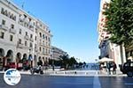 Aristoteles Square | Thessaloniki Macedonia | Greece  Photo 8 - Photo GreeceGuide.co.uk