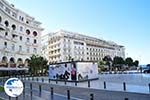 Aristoteles Square | Thessaloniki Macedonia | Greece  Photo 10 - Photo GreeceGuide.co.uk