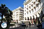 Aristoteles Square | Thessaloniki Macedonia | Greece  Photo 11 - Photo GreeceGuide.co.uk