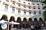 Aristoteles Square | Thessaloniki Macedonia | Greece  Photo 12 - Photo GreeceGuide.co.uk