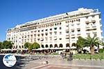 Aristoteles Square | Thessaloniki Macedonia | Greece  Photo 13 - Photo GreeceGuide.co.uk