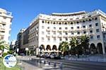 Aristoteles Square | Thessaloniki Macedonia | Greece  Photo 14 - Photo GreeceGuide.co.uk