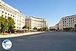 Aristoteles Square | Thessaloniki Macedonia | Greece  Photo 18 - Photo GreeceGuide.co.uk