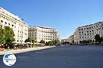 Aristoteles Square | Thessaloniki Macedonia | Greece  Photo 20 - Photo GreeceGuide.co.uk