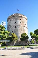 White Tower - Lefkos Pirgos | Thessaloniki Macedonia | Greece  Photo 23 - Photo GreeceGuide.co.uk