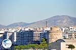 White Tower - Lefkos Pirgos | Thessaloniki Macedonia | Greece  Photo 26 - Photo GreeceGuide.co.uk