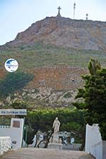 The Sacre Coeur (Holly Hart - Iera Kardia) near Exomvourgo Tinos | Greece | Greece  Photo 43 - Photo GreeceGuide.co.uk
