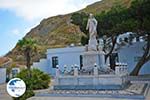 The Sacre Coeur monastery (Holly Hart - Iera Kardia) near Exomvourgo Tinos | Greece | Greece  Photo 44 - Photo GreeceGuide.co.uk