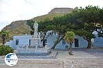 The Sacre Coeur monastery (Holly Hart - Iera Kardia) near Exomvourgo Tinos | Greece | Greece  Photo 45 - Photo GreeceGuide.co.uk