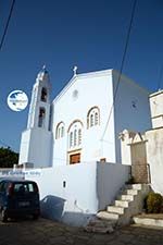 Xinari near Exomvourgo Tinos | Greece | Photo 14 - Photo GreeceGuide.co.uk