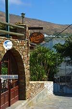 Falatados near Exomvourgo Tinos | Greece | Photo 30 - Photo GreeceGuide.co.uk