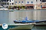 Panormos Tinos | Greece Photo 10 - Photo GreeceGuide.co.uk