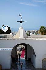 Tinos town | Greece | Greece  Photo 29 - Photo GreeceGuide.co.uk