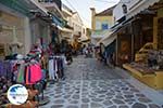 Tinos town | Greece | Greece  Photo 38 - Photo GreeceGuide.co.uk