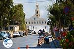 Tinos town | Greece | Greece  Photo 67 - Photo GreeceGuide.co.uk