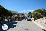 Tinos town | Greece | Greece  Photo 88 - Photo GreeceGuide.co.uk