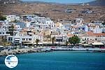 Tinos town | Greece | Greece  Photo 113 - Photo GreeceGuide.co.uk