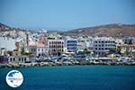 Tinos town | Greece | Greece  Photo 117 - Photo GreeceGuide.co.uk