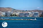 Tinos town | Greece | Greece  Photo 120 - Photo GreeceGuide.co.uk