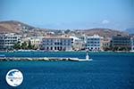 Tinos town | Greece | Greece  Photo 121 - Photo GreeceGuide.co.uk