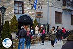 Mountain village Nimfeon in Florina | Macedonia Greece | Photo 17 - Photo GreeceGuide.co.uk