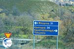 On the way to Prespes in Florina to Kastoria | Macedonia Greece Photo 1 - Photo GreeceGuide.co.uk