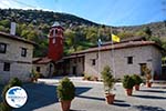 Monastery Panagia Mavriotissa in Kastoria | Macedonia | Photo 2 - Photo GreeceGuide.co.uk