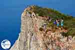 Shipwreck - Navagio Zakynthos - Ionian Islands -  Photo 8 - Photo GreeceGuide.co.uk