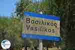 Vassilikos Zakynthos - Ionian Islands -  Photo 1 - Photo GreeceGuide.co.uk